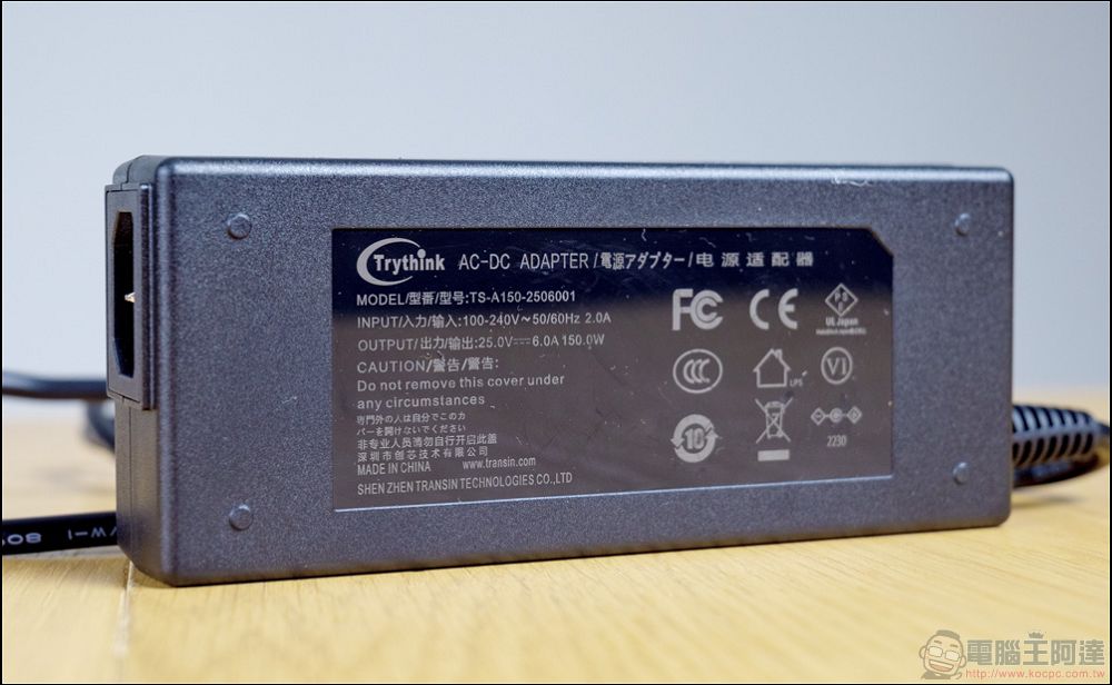 全新二極體雷雕機 xTool D1 Pro(20W):更快、更大功率、更全面的雷射雕刻體驗 - 電腦王阿達 全新二極體雷雕機 xTool D1 Pro(20W):更快、更大功率、更全面的雷射雕刻體驗 - 電腦王阿達