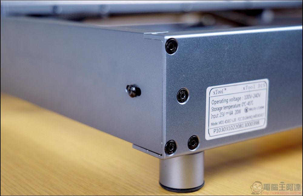 全新二極體雷雕機 xTool D1 Pro(20W):更快、更大功率、更全面的雷射雕刻體驗 - 電腦王阿達 全新二極體雷雕機 xTool D1 Pro(20W):更快、更大功率、更全面的雷射雕刻體驗 - 電腦王阿達
