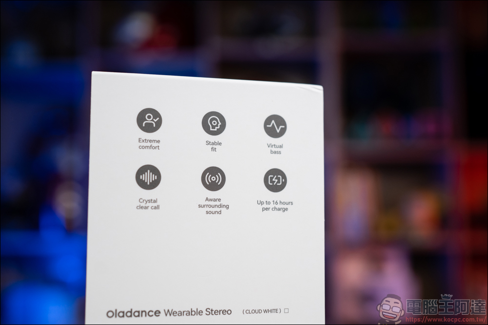 Oladance 開放式無限藍牙耳機,16.5mm超大動圈單體,彷彿劇院級喇叭就在耳朵旁 - 電腦王阿達 Oladance 開放式無限藍牙耳機,16.5mm超大動圈單體,彷彿劇院級喇叭就在耳朵旁 - 電腦王阿達
