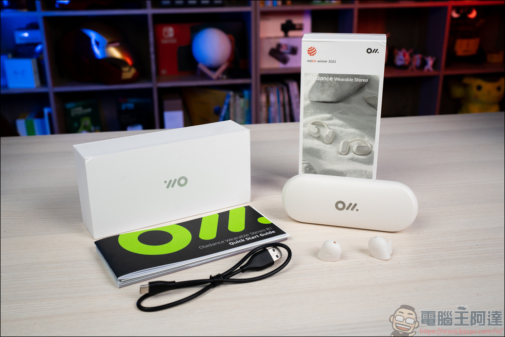 Oladance 開放式無限藍牙耳機,16.5mm超大動圈單體,彷彿劇院級喇叭就在耳朵旁 - 電腦王阿達 Oladance 開放式無限藍牙耳機,16.5mm超大動圈單體,彷彿劇院級喇叭就在耳朵旁 - 電腦王阿達