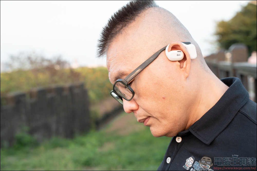 Oladance 開放式無限藍牙耳機,16.5mm超大動圈單體,彷彿劇院級喇叭就在耳朵旁 - 電腦王阿達 Oladance 開放式無限藍牙耳機,16.5mm超大動圈單體,彷彿劇院級喇叭就在耳朵旁 - 電腦王阿達