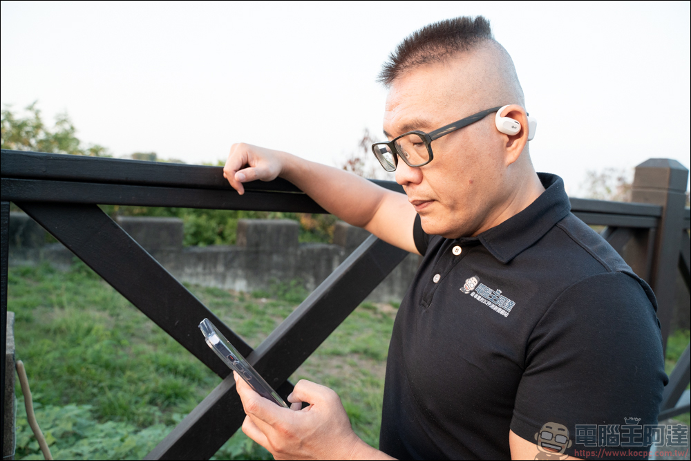 Oladance 開放式無限藍牙耳機,16.5mm超大動圈單體,彷彿劇院級喇叭就在耳朵旁 - 電腦王阿達 Oladance 開放式無限藍牙耳機,16.5mm超大動圈單體,彷彿劇院級喇叭就在耳朵旁 - 電腦王阿達