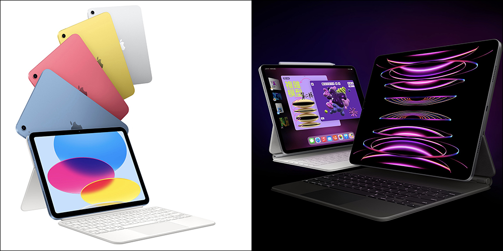 全新 iPad 10 與 M2 iPad Pro 正式在台開賣! - 電腦王阿達 全新 iPad 10 與 M2 iPad Pro 正式在台開賣! - 電腦王阿達