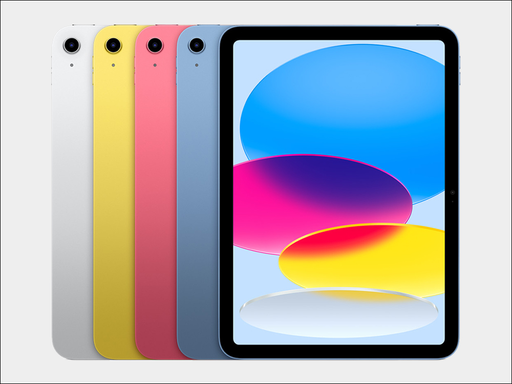 全新 iPad 10 與 M2 iPad Pro 正式在台開賣！ - 電腦王阿達