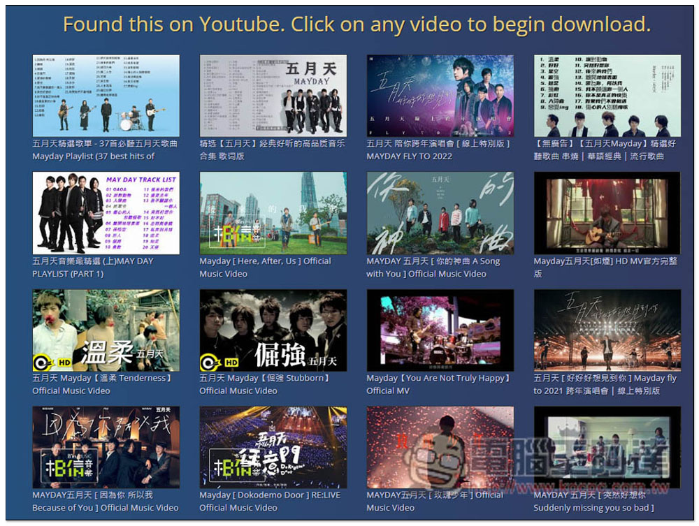 Mp3convert.cc 可將 YouTube、FB、IG 影片轉成 MP3 的免費工具,支援播放清單 - 電腦王阿達 Mp3convert.cc 可將 YouTube、FB、IG 影片轉成 MP3 的免費工具,支援播放清單 - 電腦王阿達
