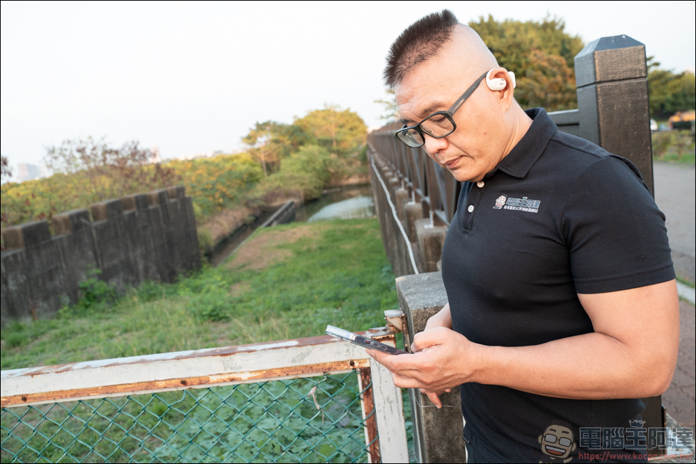 Oladance 開放式無限藍牙耳機,16.5mm超大動圈單體,彷彿劇院級喇叭就在耳朵旁 - 電腦王阿達 Oladance 開放式無限藍牙耳機,16.5mm超大動圈單體,彷彿劇院級喇叭就在耳朵旁 - 電腦王阿達