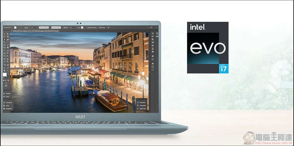 高效能筆電怎麼選? 跟著 Intel® Evo™ 認證標章就對了 - 電腦王阿達