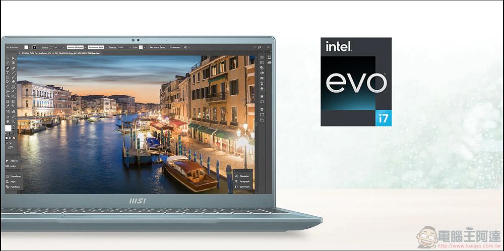 高效能筆電怎麼選? 跟著 Intel® Evo™ 認證標章就對了 - 電腦王阿達 高效能筆電怎麼選? 跟著 Intel® Evo™ 認證標章就對了 - 電腦王阿達