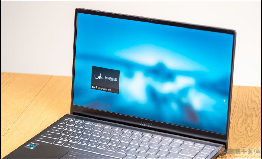 高效能筆電怎麼選? 跟著 Intel® Evo™ 認證標章就對了 - 電腦王阿達 高效能筆電怎麼選? 跟著 Intel® Evo™ 認證標章就對了 - 電腦王阿達