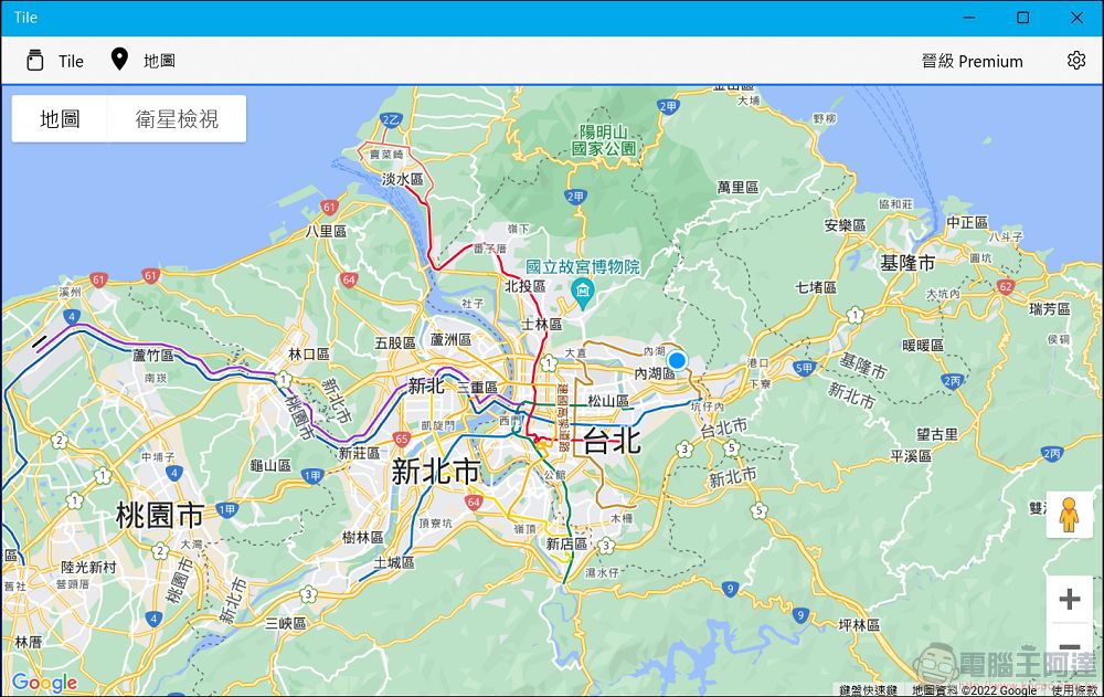 高效能筆電怎麼選? 跟著 Intel® Evo™ 認證標章就對了 - 電腦王阿達 高效能筆電怎麼選? 跟著 Intel® Evo™ 認證標章就對了 - 電腦王阿達
