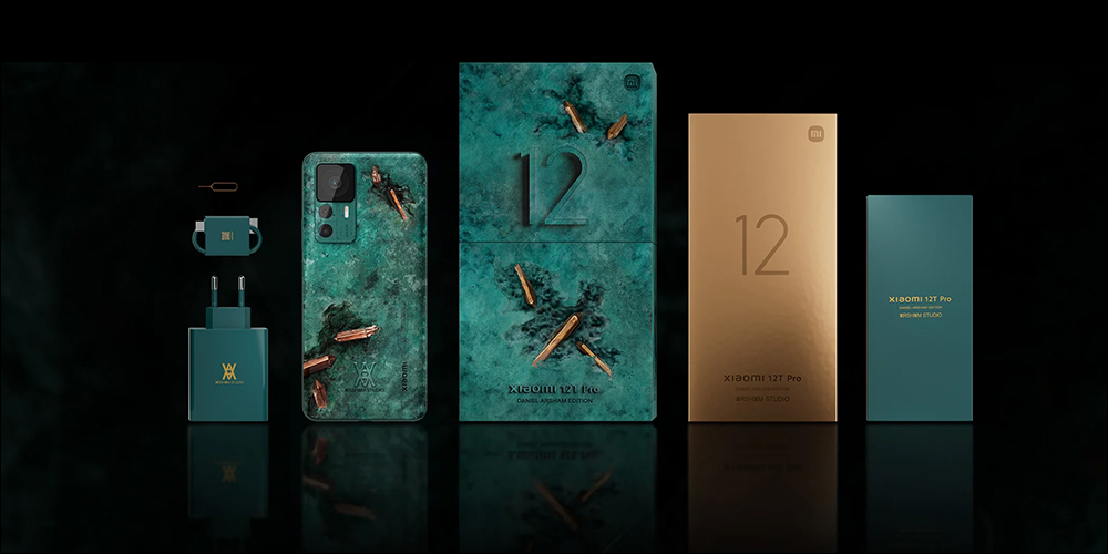 小米 Xiaomi 12T Pro Daniel Arsham Edition 推出,全球限量 2,000 部 - 電腦王阿達 小米 Xiaomi 12T Pro Daniel Arsham Edition 推出,全球限量 2,000 部 - 電腦王阿達