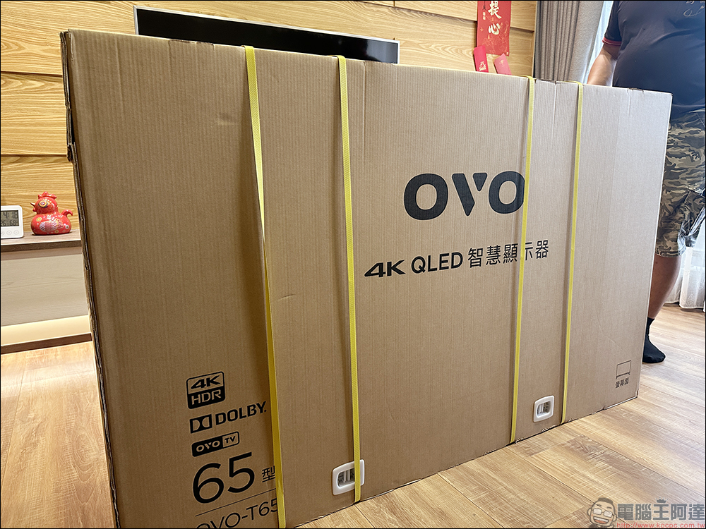 OVO 電視訂閱制服務推薦|超低月付、免押金或預繳,輕鬆享受 QLED 4K 智慧電視的觀影娛樂體驗 - 電腦王阿達 OVO 電視訂閱制服務推薦|超低月付、免押金或預繳,輕鬆享受 QLED 4K 智慧電視的觀影娛樂體驗 - 電腦王阿達