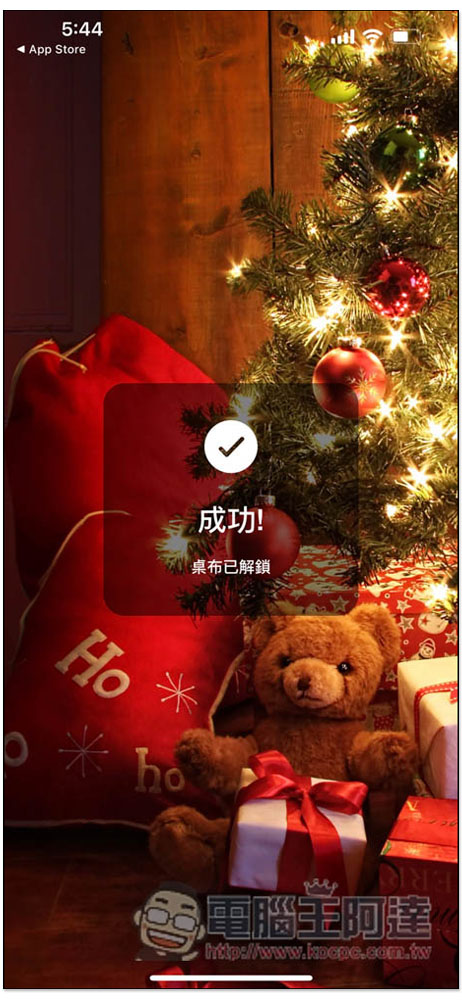 「我的 HD 桌布庫」提供大量免費 iPhone 高品質桌布,也支援 Apple Watch - 電腦王阿達 「我的 HD 桌布庫」提供大量免費 iPhone 高品質桌布,也支援 Apple Watch - 電腦王阿達