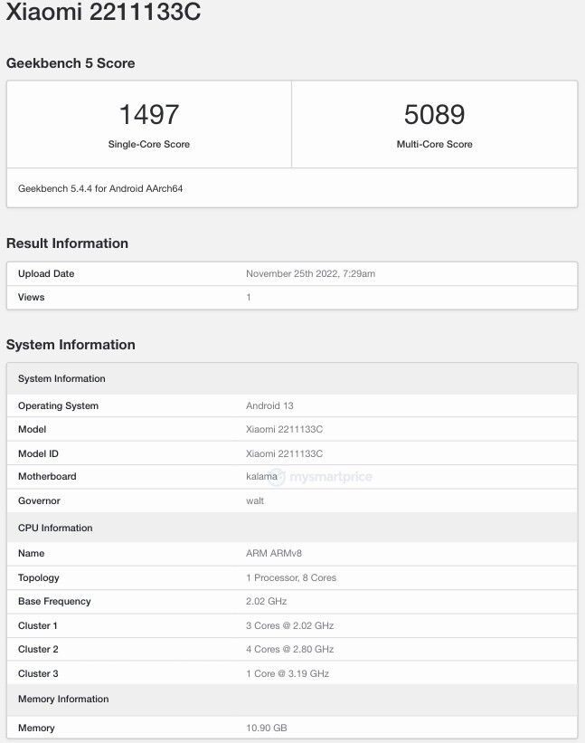 小米 13、小米 13 Pro 跑分現身 Geekbench 資料庫,多核心追上 A16 - 電腦王阿達 小米 13、小米 13 Pro 跑分現身 Geekbench 資料庫,多核心追上 A16 - 電腦王阿達