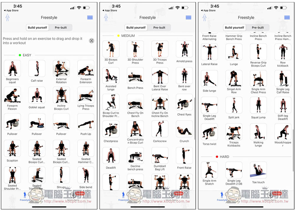 評價極高的「Stark 啞鈴」iPhone App 限免!內建 70 種啞鈴教學影片,並提供訓練課程 - 電腦王阿達 評價極高的「Stark 啞鈴」iPhone App 限免!內建 70 種啞鈴教學影片,並提供訓練課程 - 電腦王阿達