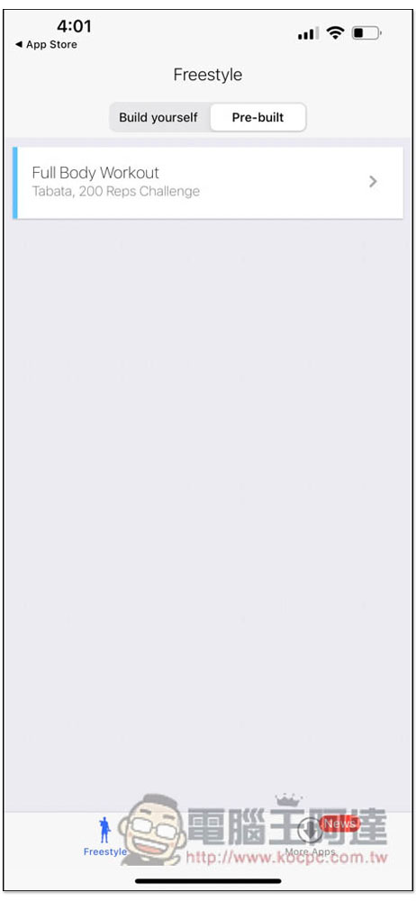 評價極高的「Stark 啞鈴」iPhone App 限免!內建 70 種啞鈴教學影片,並提供訓練課程 - 電腦王阿達 評價極高的「Stark 啞鈴」iPhone App 限免!內建 70 種啞鈴教學影片,並提供訓練課程 - 電腦王阿達