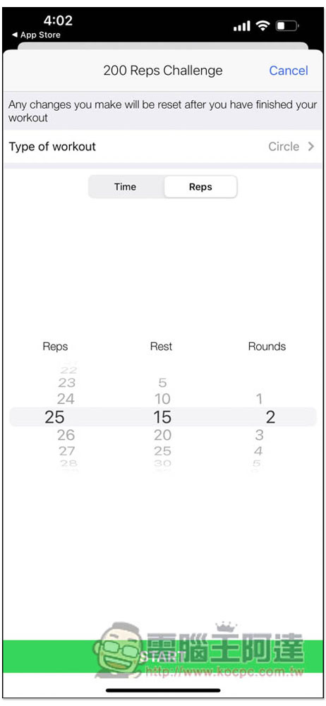 評價極高的「Stark 啞鈴」iPhone App 限免！內建 70 種啞鈴教學影片，並提供訓練課程 - 電腦王阿達
