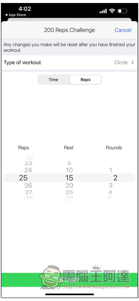 評價極高的「Stark 啞鈴」iPhone App 限免!內建 70 種啞鈴教學影片,並提供訓練課程 - 電腦王阿達 評價極高的「Stark 啞鈴」iPhone App 限免!內建 70 種啞鈴教學影片,並提供訓練課程 - 電腦王阿達