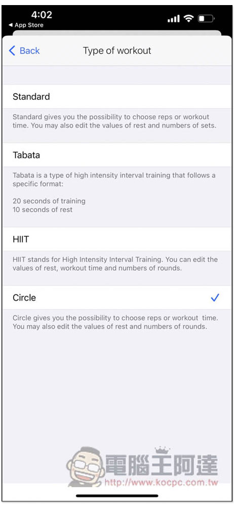 評價極高的「Stark 啞鈴」iPhone App 限免!內建 70 種啞鈴教學影片,並提供訓練課程 - 電腦王阿達 評價極高的「Stark 啞鈴」iPhone App 限免!內建 70 種啞鈴教學影片,並提供訓練課程 - 電腦王阿達