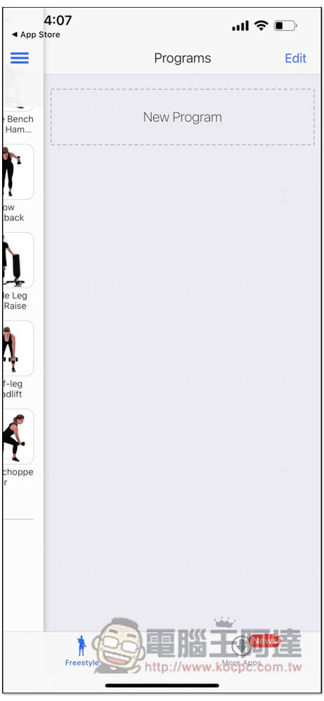 評價極高的「Stark 啞鈴」iPhone App 限免!內建 70 種啞鈴教學影片,並提供訓練課程 - 電腦王阿達 評價極高的「Stark 啞鈴」iPhone App 限免!內建 70 種啞鈴教學影片,並提供訓練課程 - 電腦王阿達