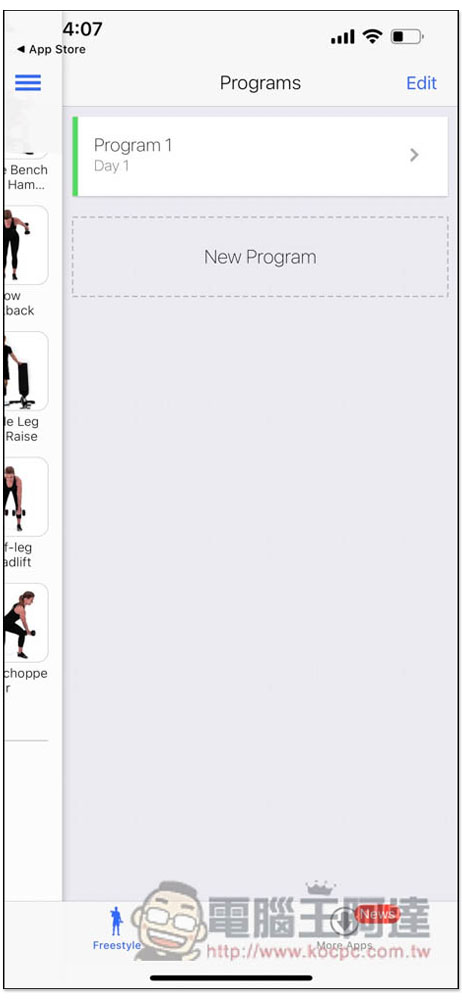 評價極高的「Stark 啞鈴」iPhone App 限免!內建 70 種啞鈴教學影片,並提供訓練課程 - 電腦王阿達 評價極高的「Stark 啞鈴」iPhone App 限免!內建 70 種啞鈴教學影片,並提供訓練課程 - 電腦王阿達