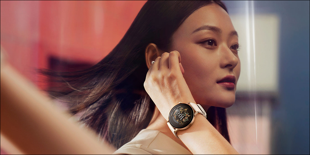 Android 17 將為 Pixel 手機帶來 LHDC 支援,它是什麼? - 電腦王阿達 HUAWEI WATCH Buds 智慧手錶真機提前曝光!手錶內藏著一對藍牙耳機 - 電腦王阿達