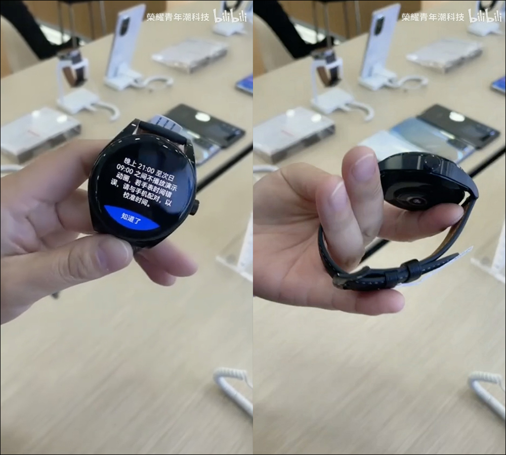 HUAWEI WATCH Buds 智慧手錶真機提前曝光!手錶內藏著一對藍牙耳機 - 電腦王阿達 HUAWEI WATCH Buds 智慧手錶真機提前曝光!手錶內藏著一對藍牙耳機 - 電腦王阿達
