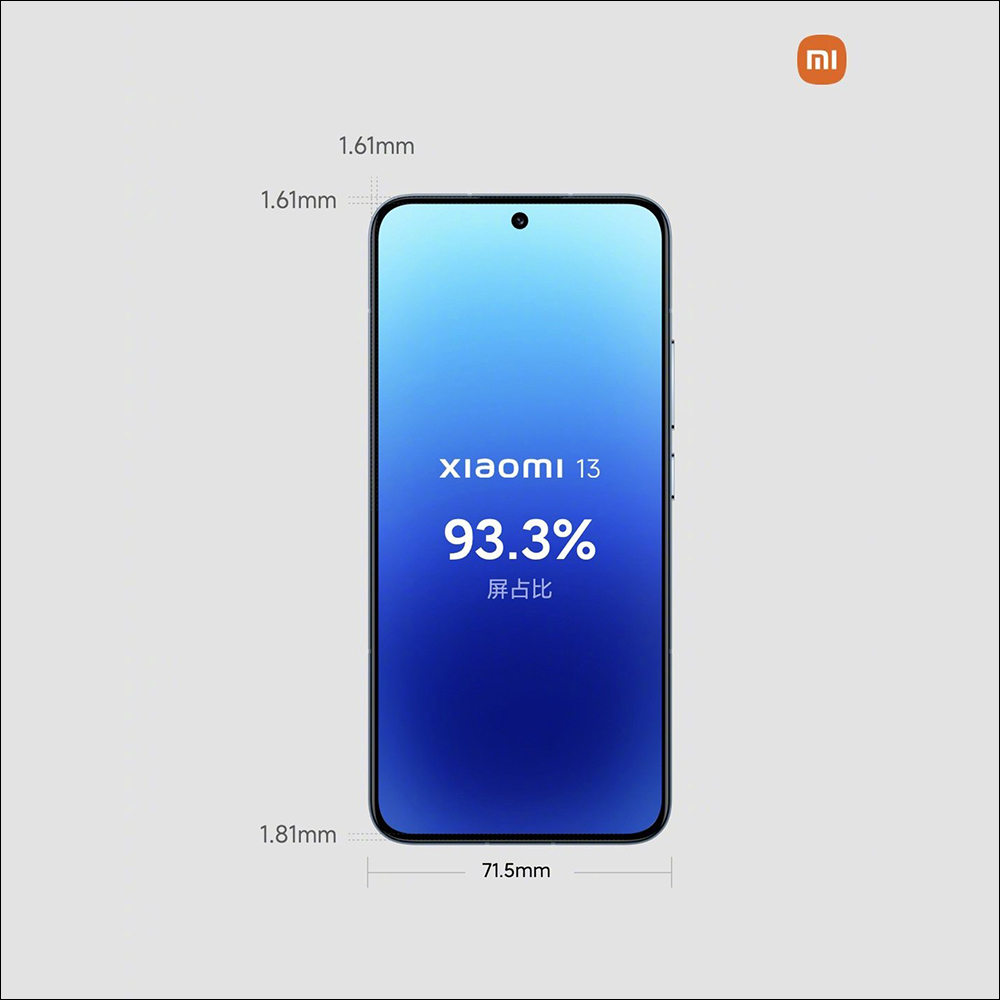 小米 13 系列旗艦新機與 MIUI 14 確定將於 12/1 晚間發表,還有 Xiaomi Buds 4 、Xiaomi Watch S2 與音響、路由器、迷你電腦等多款新品 - 電腦王阿達 小米 13 系列旗艦新機與 MIUI 14 確定將於 12/1 晚間發表,還有 Xiaomi Buds 4 、Xiaomi Watch S2 與音響、路由器、迷你電腦等多款新品 - 電腦王阿達