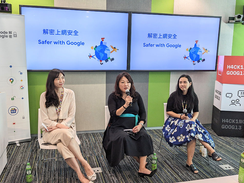 Google 解密網路安全計畫,破除網友三大上網迷思 - 電腦王阿達 Google 解密網路安全計畫,破除網友三大上網迷思 - 電腦王阿達