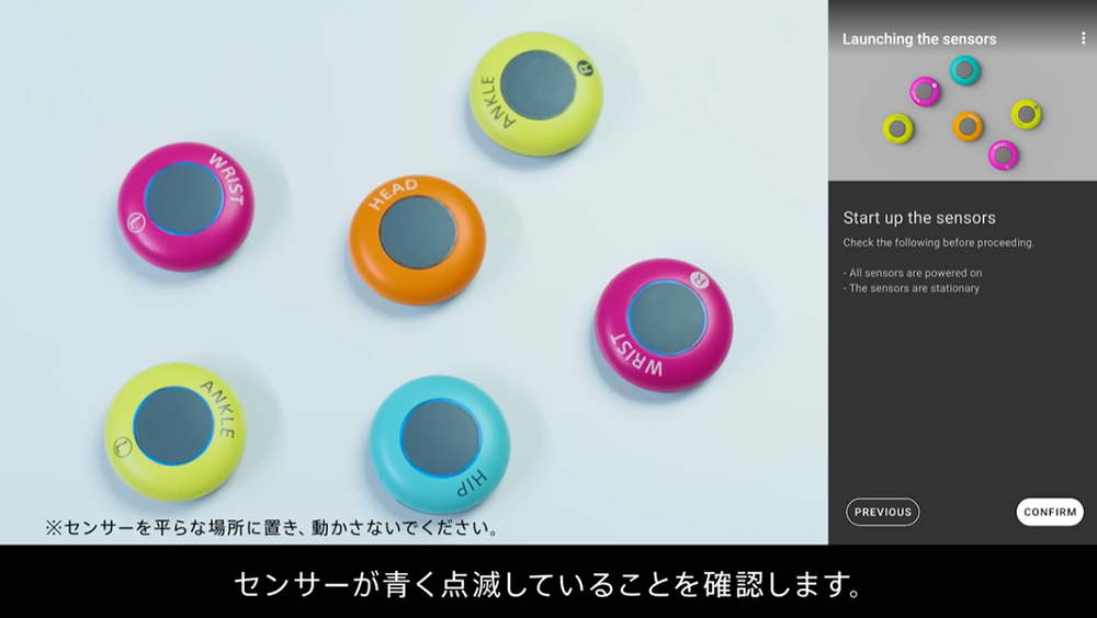 Sony 推出「Mocopi」動作捕捉裝置,靠手機就能輕鬆建立虛擬分身的動作 - 電腦王阿達 Sony 推出「Mocopi」動作捕捉裝置,靠手機就能輕鬆建立虛擬分身的動作 - 電腦王阿達