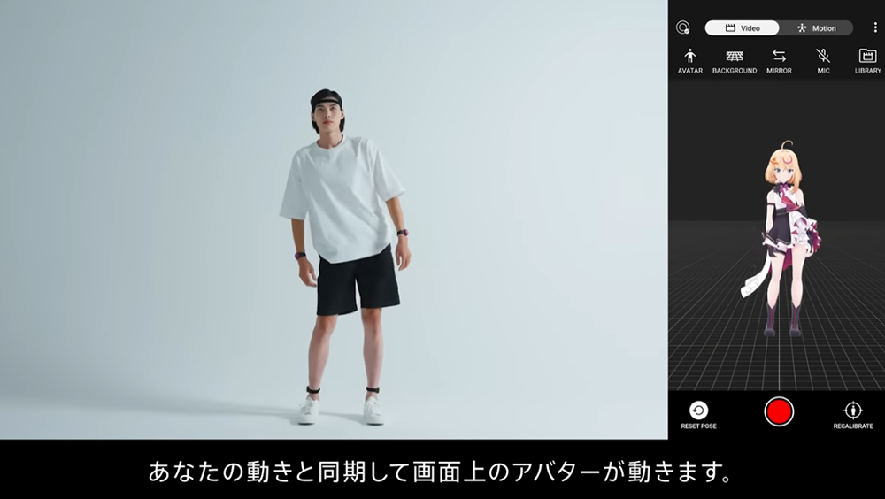 Sony 推出「Mocopi」動作捕捉裝置,靠手機就能輕鬆建立虛擬分身的動作 - 電腦王阿達 Sony 推出「Mocopi」動作捕捉裝置,靠手機就能輕鬆建立虛擬分身的動作 - 電腦王阿達