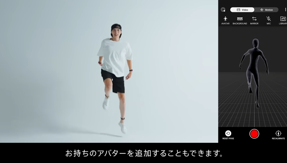 Sony 推出「Mocopi」動作捕捉裝置,靠手機就能輕鬆建立虛擬分身的動作 - 電腦王阿達 Sony 推出「Mocopi」動作捕捉裝置,靠手機就能輕鬆建立虛擬分身的動作 - 電腦王阿達