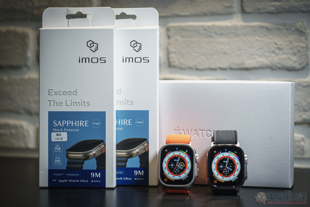 Apple Watch Ultra 超越防護與手感極限的秘密:imos PVDSS 不鏽鋼錶框與藍寶石螢幕貼體驗心得 - 電腦王阿達 Apple Watch Ultra 超越防護與手感極限的秘密:imos PVDSS 不鏽鋼錶框與藍寶石螢幕貼體驗心得 - 電腦王阿達