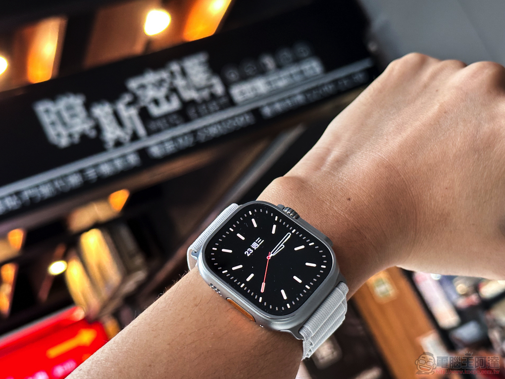 Apple Watch Ultra 超越防護與手感極限的秘密:imos PVDSS 不鏽鋼錶框與藍寶石螢幕貼體驗心得 - 電腦王阿達 Apple Watch Ultra 超越防護與手感極限的秘密:imos PVDSS 不鏽鋼錶框與藍寶石螢幕貼體驗心得 - 電腦王阿達