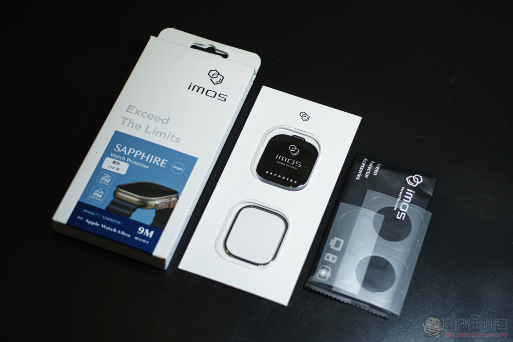 Apple Watch Ultra 超越防護與手感極限的秘密:imos PVDSS 不鏽鋼錶框與藍寶石螢幕貼體驗心得 - 電腦王阿達 Apple Watch Ultra 超越防護與手感極限的秘密:imos PVDSS 不鏽鋼錶框與藍寶石螢幕貼體驗心得 - 電腦王阿達