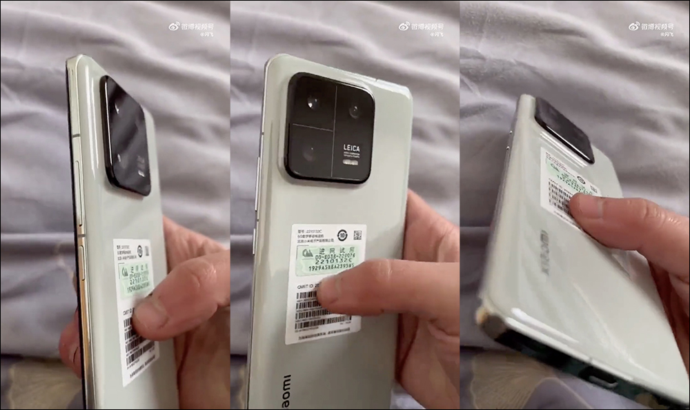 小米 13 系列新機發表前,Xiaomi 13 Pro 實機動手玩影片提前曝光!規格特色搶先看 - 電腦王阿達 小米 13 系列新機發表前,Xiaomi 13 Pro 實機動手玩影片提前曝光!規格特色搶先看 - 電腦王阿達