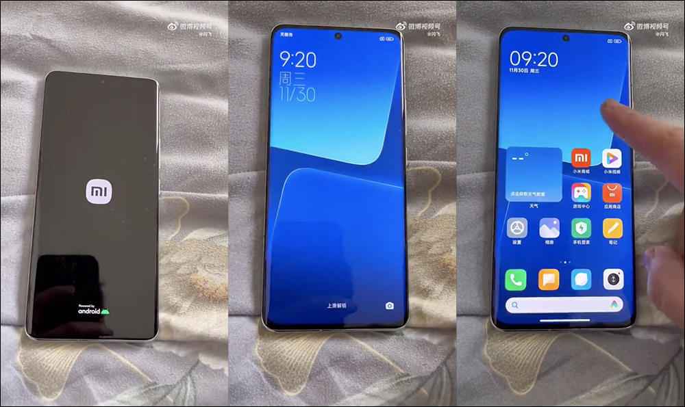 小米 13 系列新機發表前,Xiaomi 13 Pro 實機動手玩影片提前曝光!規格特色搶先看 - 電腦王阿達 小米 13 系列新機發表前,Xiaomi 13 Pro 實機動手玩影片提前曝光!規格特色搶先看 - 電腦王阿達