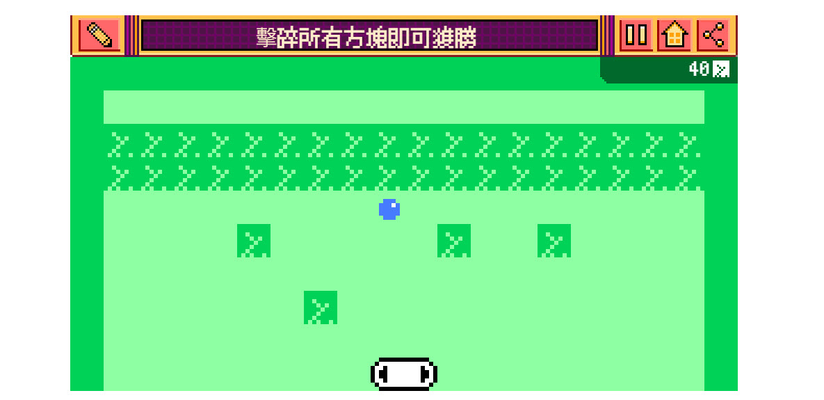 Google首頁放上互動小遊戲 紀念電子遊戲卡匣之父「傑瑞·勞森」 - 電腦王阿達 Google首頁放上互動小遊戲 紀念電子遊戲卡匣之父「傑瑞·勞森」 - 電腦王阿達
