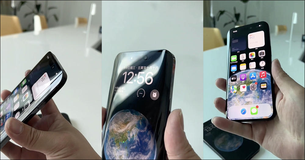 OPPO Find N2 Flip 摺疊螢幕手機的工程機影片流出!傳聞後續有望於全球市場上市 - 電腦王阿達 OPPO Find N2 Flip 摺疊螢幕手機的工程機影片流出!傳聞後續有望於全球市場上市 - 電腦王阿達