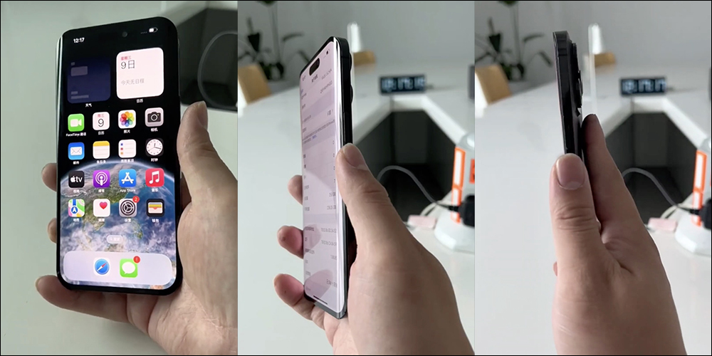 iPhone 14 Pro Max 曲面螢幕版本?神人真的成功改造了! - 電腦王阿達 iPhone 14 Pro Max 曲面螢幕版本?神人真的成功改造了! - 電腦王阿達