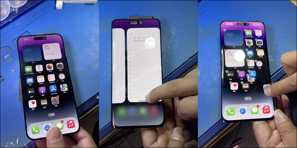 iPhone 14 Pro Max 曲面螢幕版本?神人真的成功改造了! - 電腦王阿達 iPhone 14 Pro Max 曲面螢幕版本?神人真的成功改造了! - 電腦王阿達