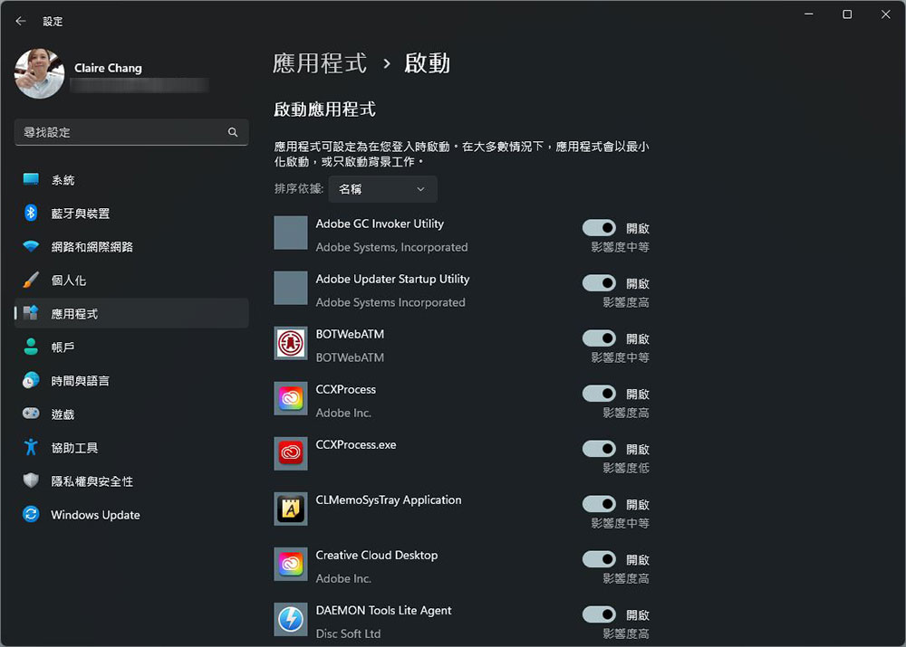 加快 VPN 連接速度的 7 個必學小技巧 - 電腦王阿達 加快 VPN 連接速度的 7 個必學小技巧 - 電腦王阿達