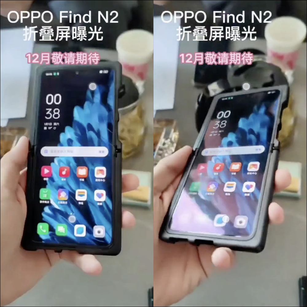 OPPO Find N2 Flip 摺疊螢幕手機的工程機影片流出！傳聞後續有望於全球市場上市 - 電腦王阿達