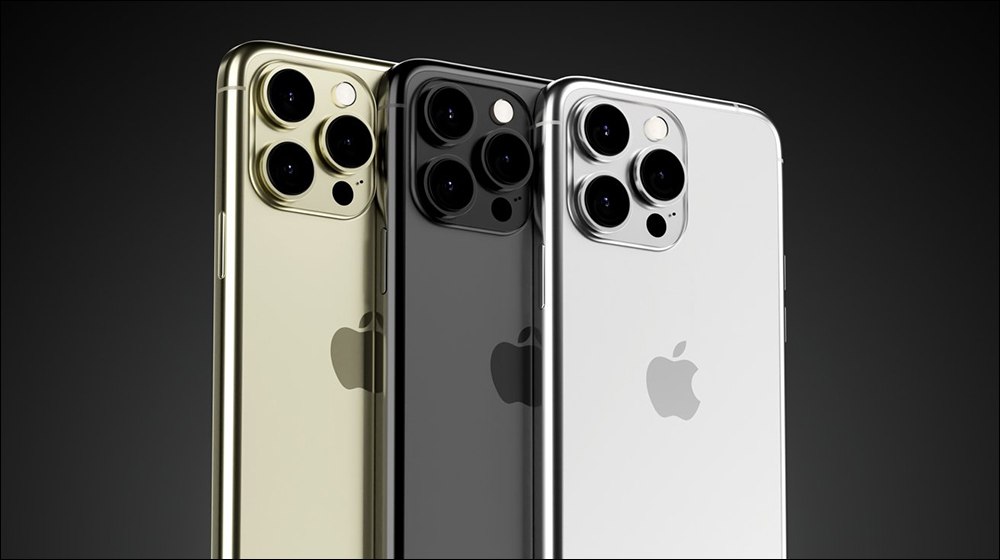 Foreign media released the appearance rendering of the new iPhone 15 Ultra design, as well as more specifications and rumors - Computer King Ada