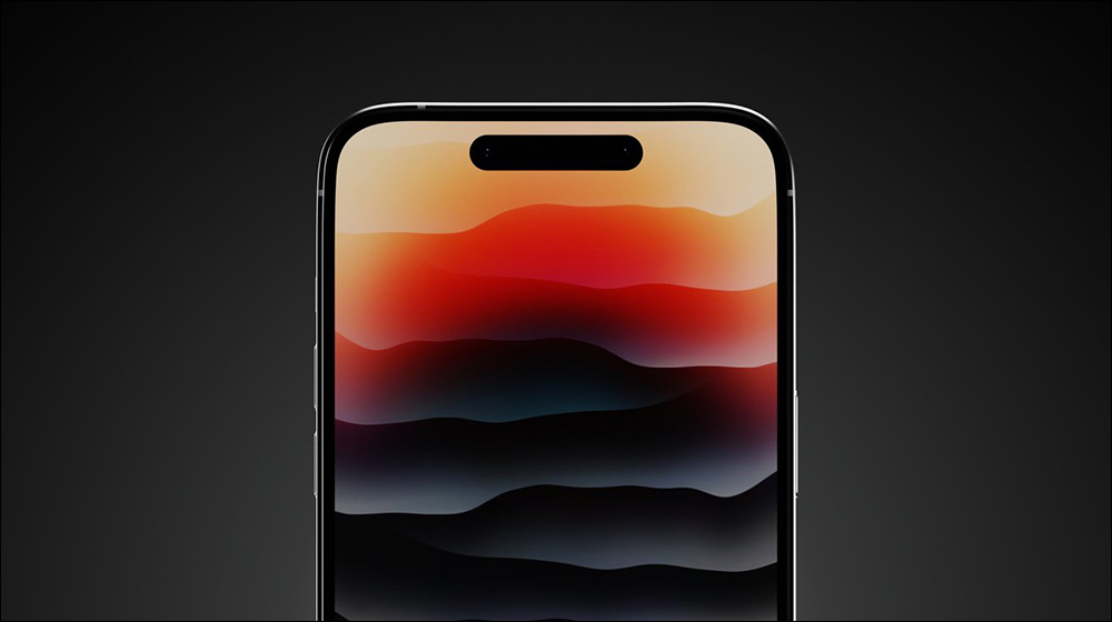 外媒釋出 iPhone 15 Ultra 全新設計的外觀渲染,以及更多規格傳聞整理 - 電腦王阿達 外媒釋出 iPhone 15 Ultra 全新設計的外觀渲染,以及更多規格傳聞整理 - 電腦王阿達