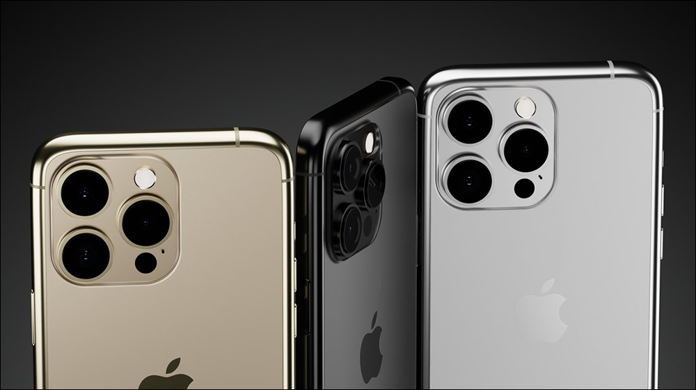 iPhone 15 Pro 與 iPhone 15 Ultra 的價格有可能會變更貴，擴大旗艦版與標準版的差異 - 電腦王阿達
