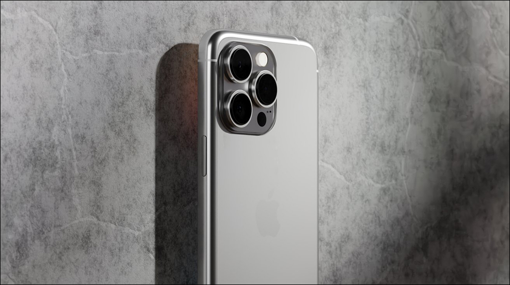 傳 iPhone 15 Pro 將具備三大特色,鈦合金、固態按鍵和更大的記憶體 - 電腦王阿達 傳 iPhone 15 Pro 將具備三大特色,鈦合金、固態按鍵和更大的記憶體 - 電腦王阿達