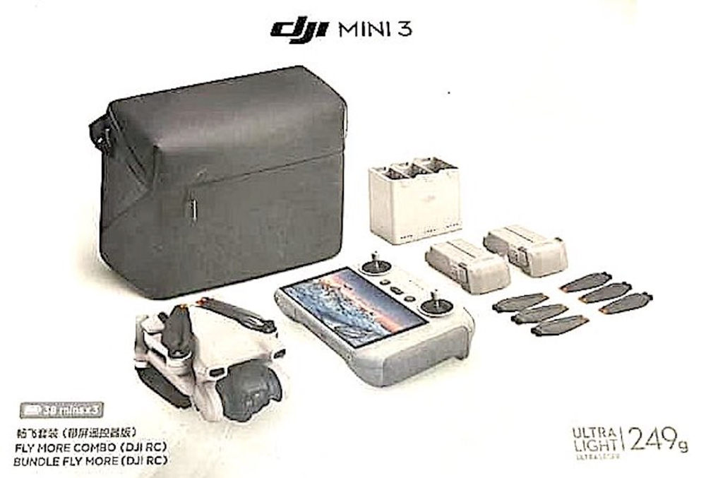 DJI 竟然真的準備了更便宜版的 Mini 3 空拍機？官圖全面洩漏啦！ - 電腦王阿達