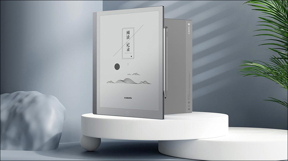小米推出「小米電紙書 Note」,配備 10.3 吋大螢幕與磁吸手寫筆 - 電腦王阿達 小米推出「小米電紙書 Note」,配備 10.3 吋大螢幕與磁吸手寫筆 - 電腦王阿達