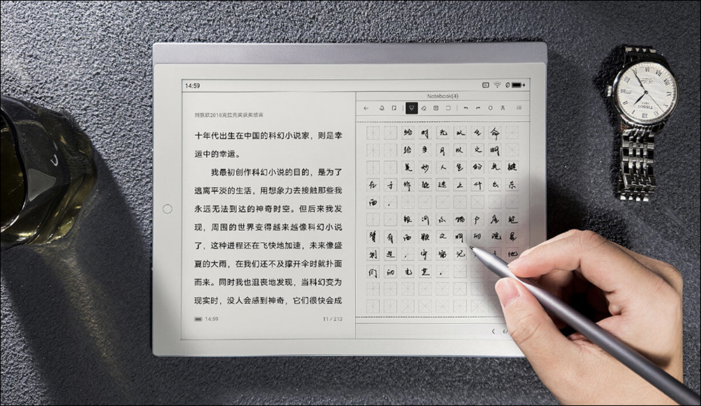 小米推出「小米電紙書 Note」，配備 10.3 吋大螢幕與磁吸手寫筆 - 電腦王阿達